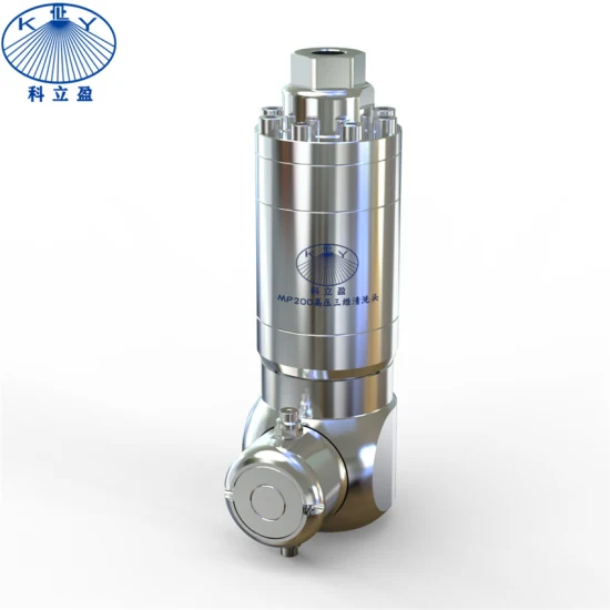 High Pressure 3D Tank Cleaning Heads, Self-Propelled Tank Cleaner